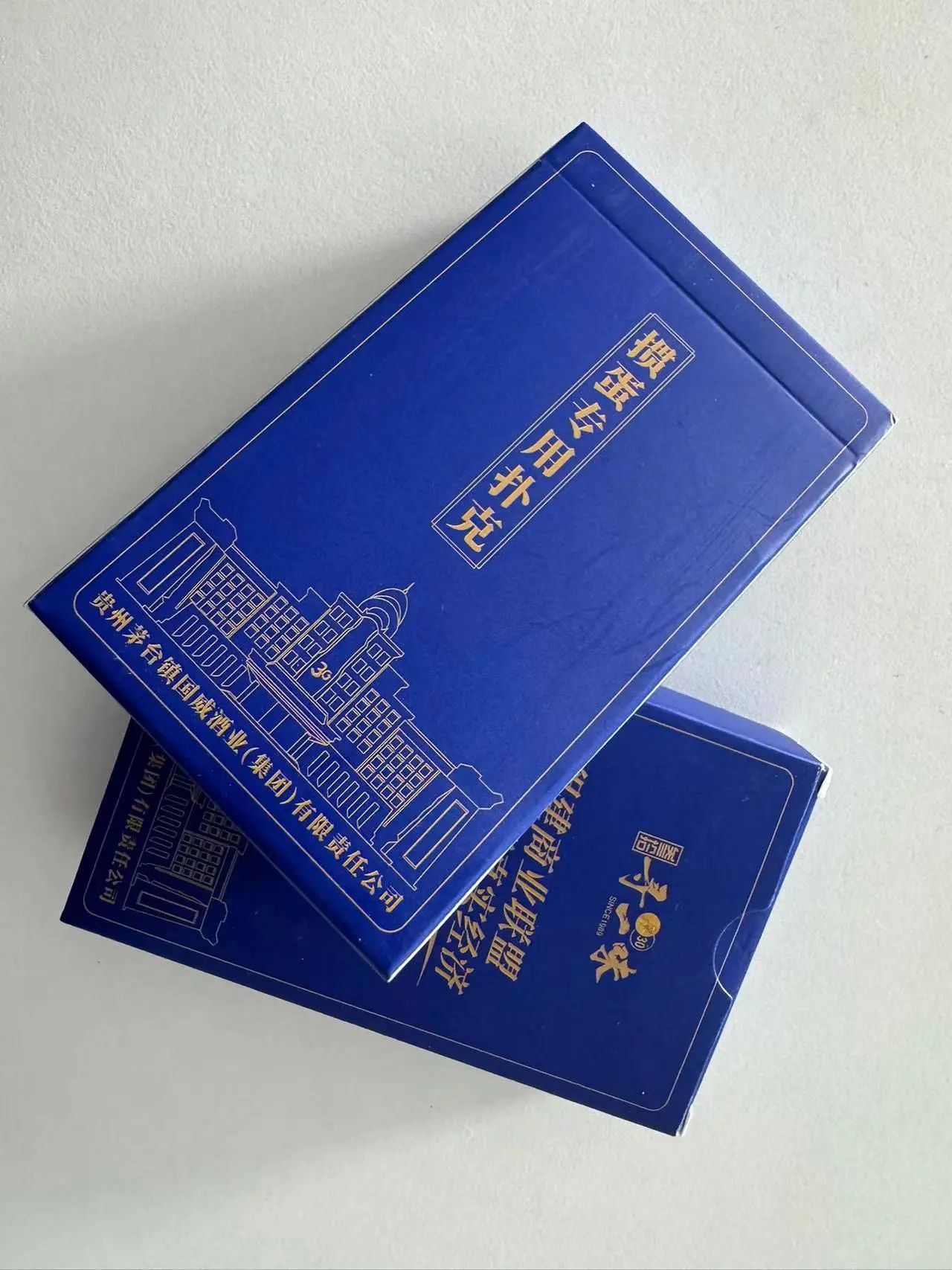 微信图片_20240702111247.jpg