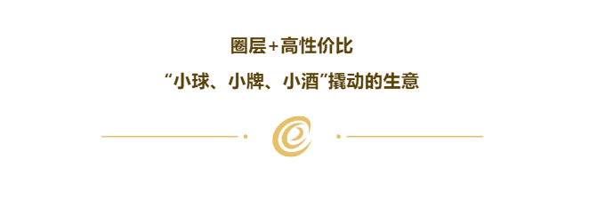 微信图片_20240702111354.png