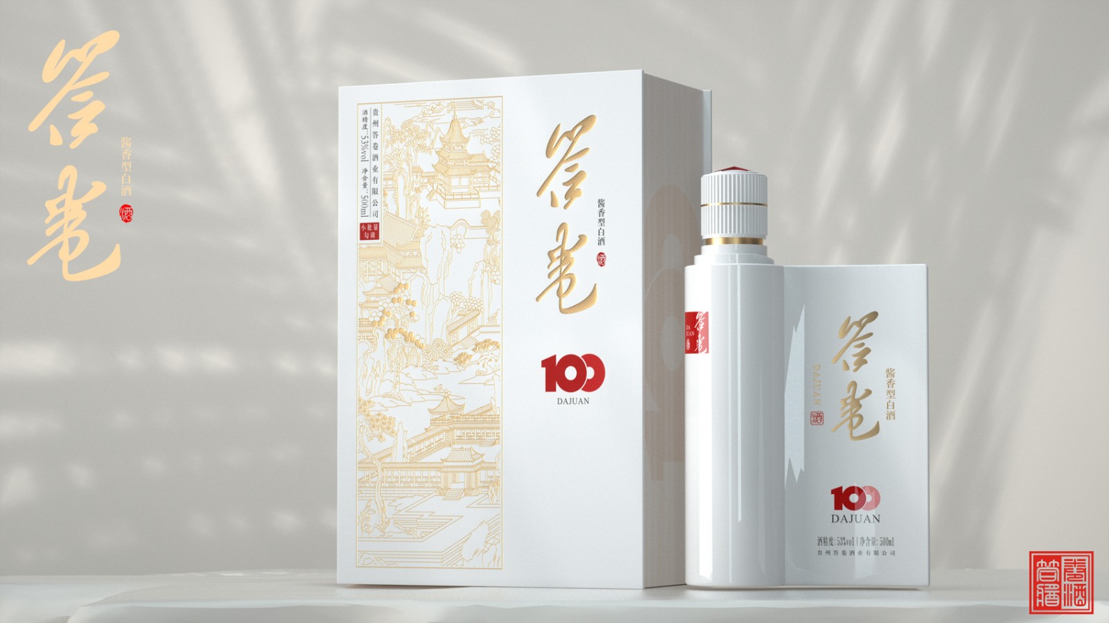 微信图片_20230821153254.jpg
