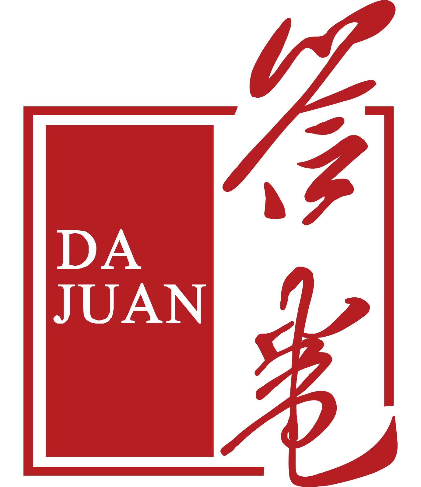 微信图片_20240724154908.jpg