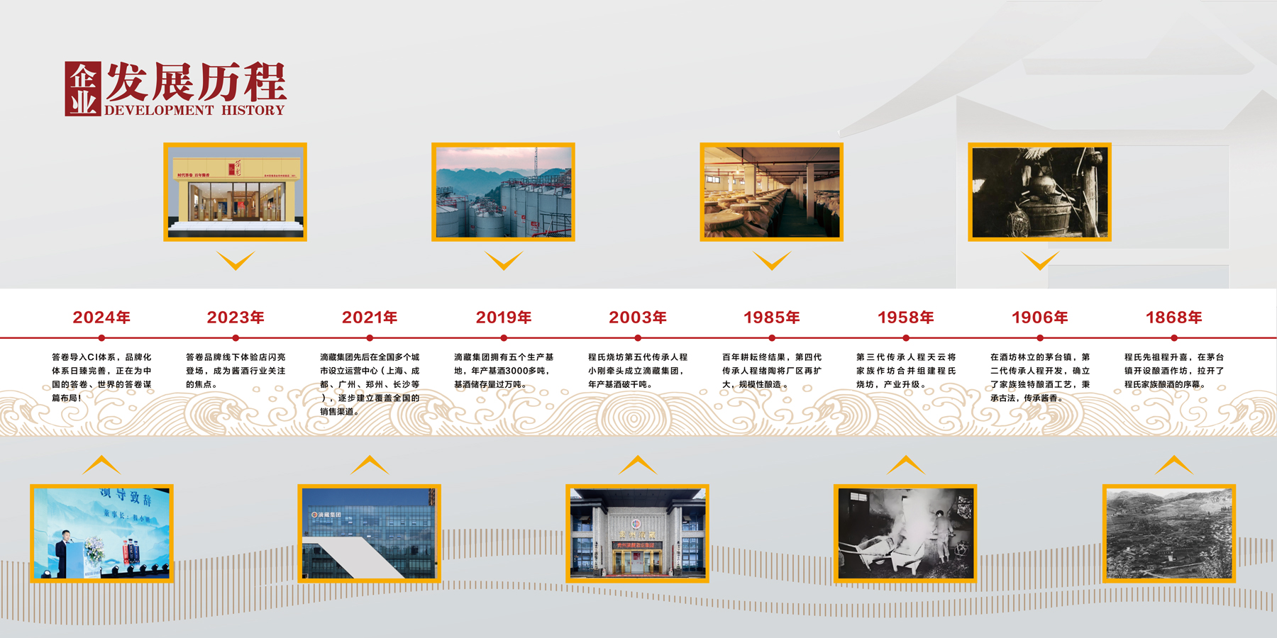 微信图片_20240823162221.jpg