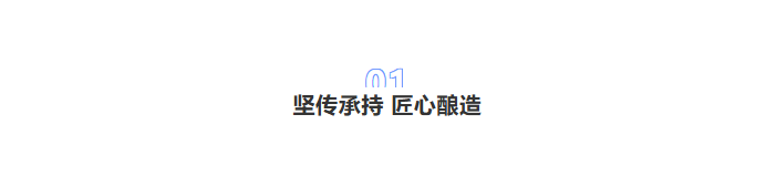 微信图片_20250406161341.png