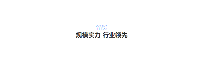 微信图片_20250406161325.png