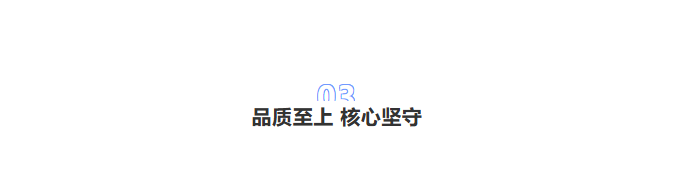 微信图片_20250406161259.png