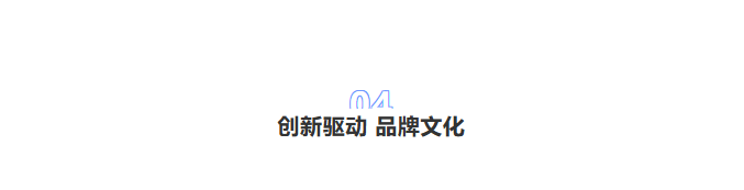 微信图片_20250406161400.png