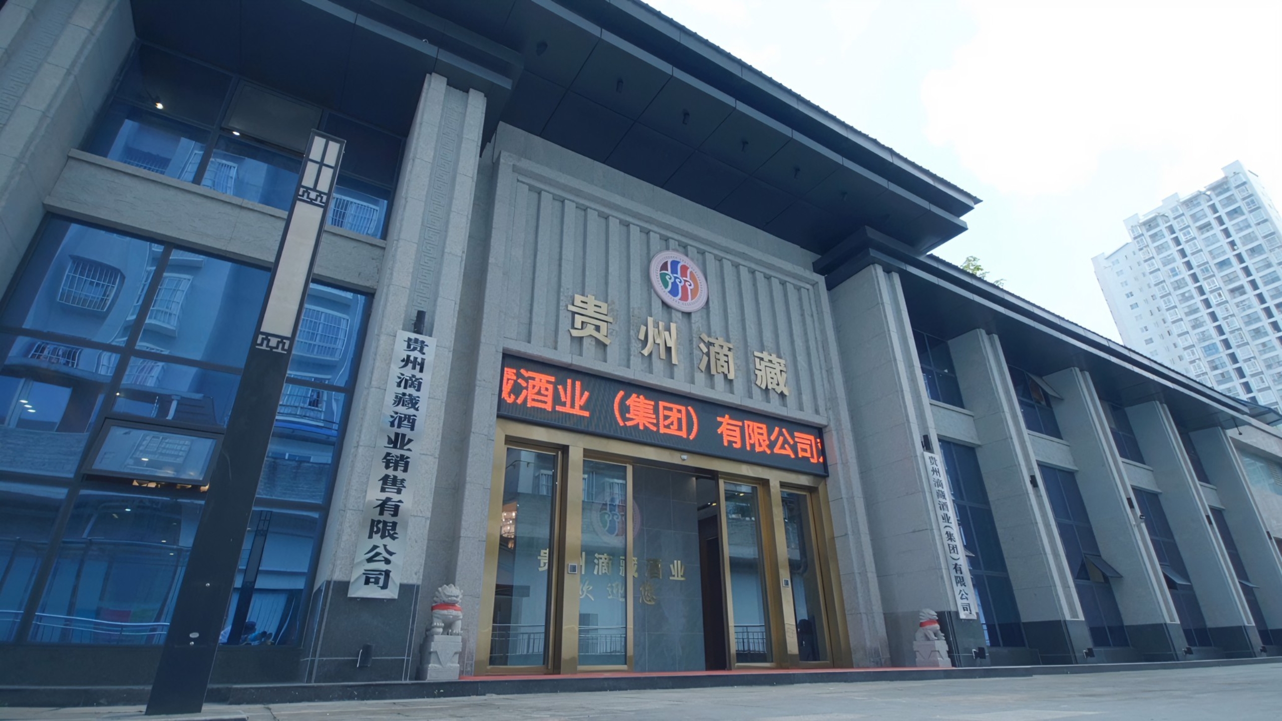 微信图片_20231029171853.jpg