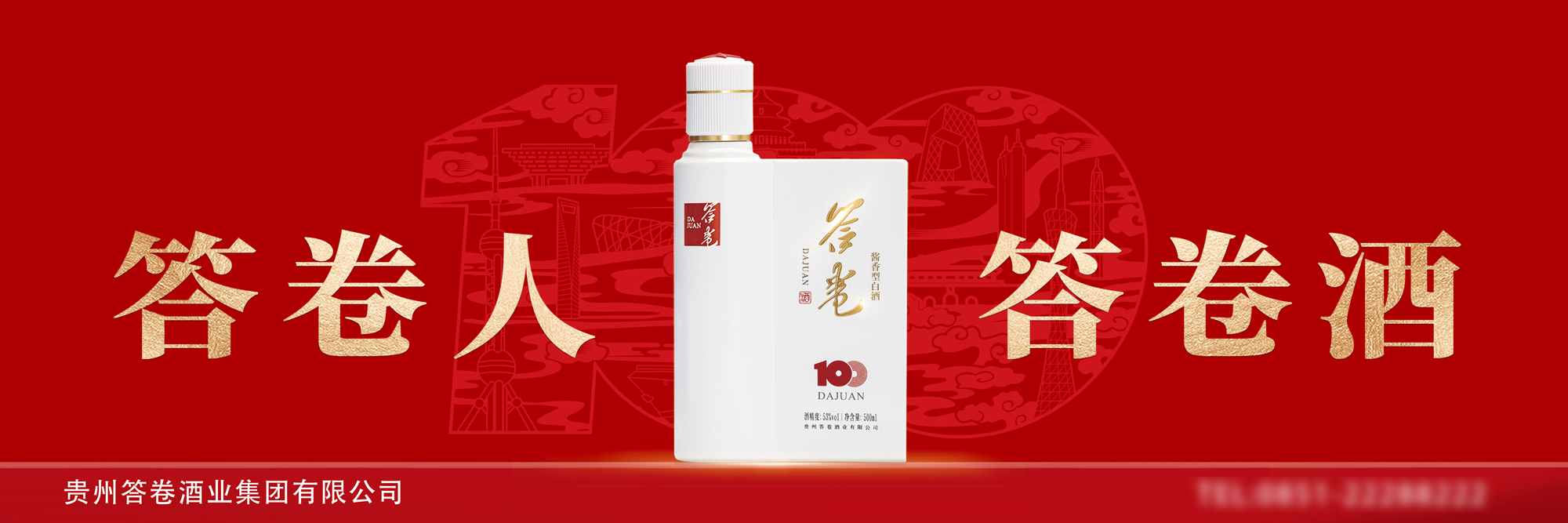 微信图片_20250901100705_473_383.jpg 微信图片_20250901100705_473_383.jpg