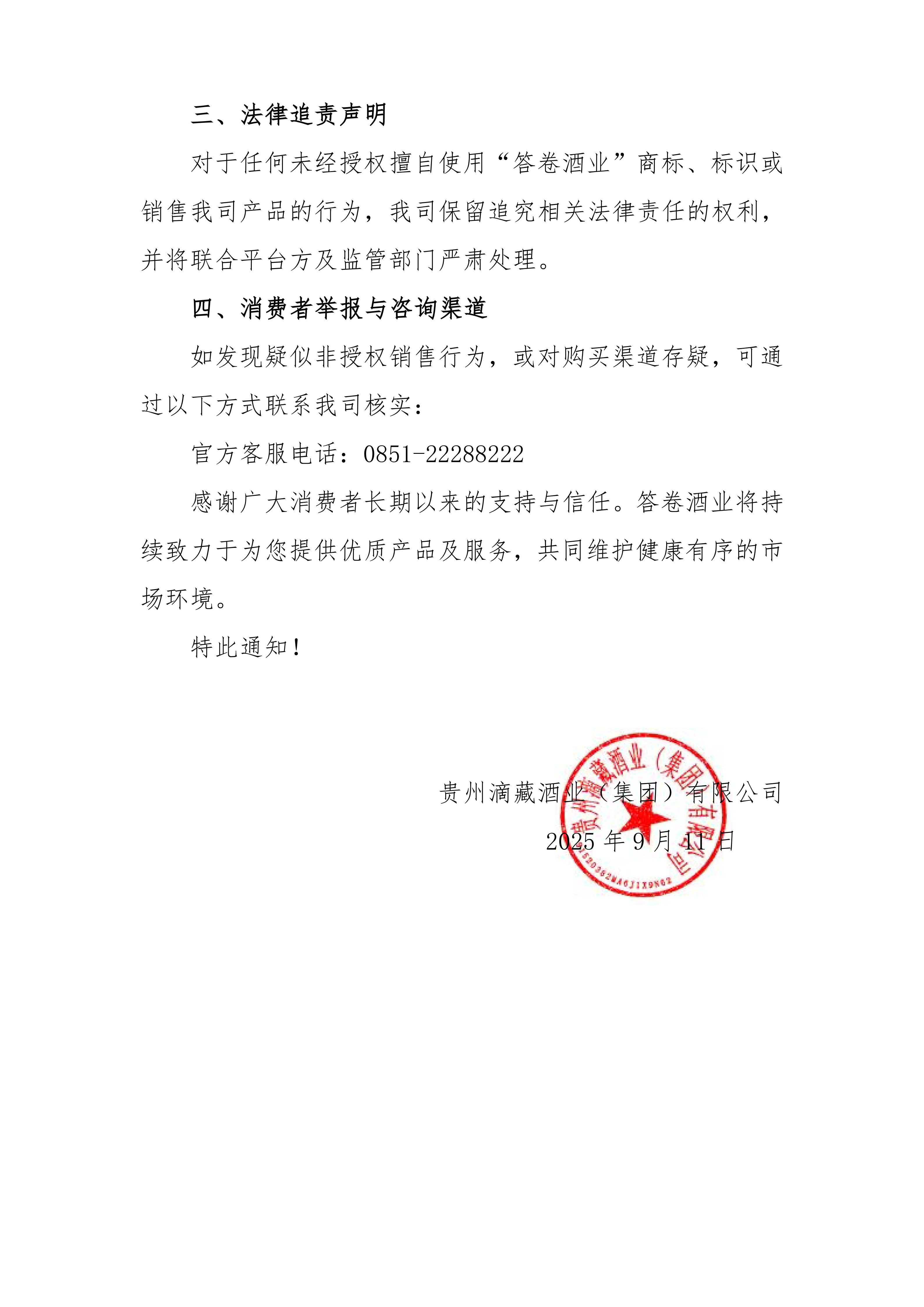 04f8818556c2d0c161c136448fc9800d.png