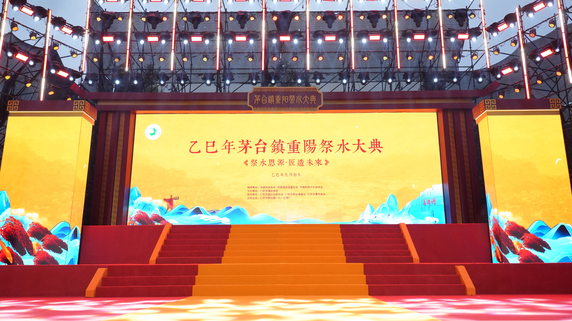 微信图片_20251029162433_2_380.jpg 微信图片_20251029162433_2_380.jpg