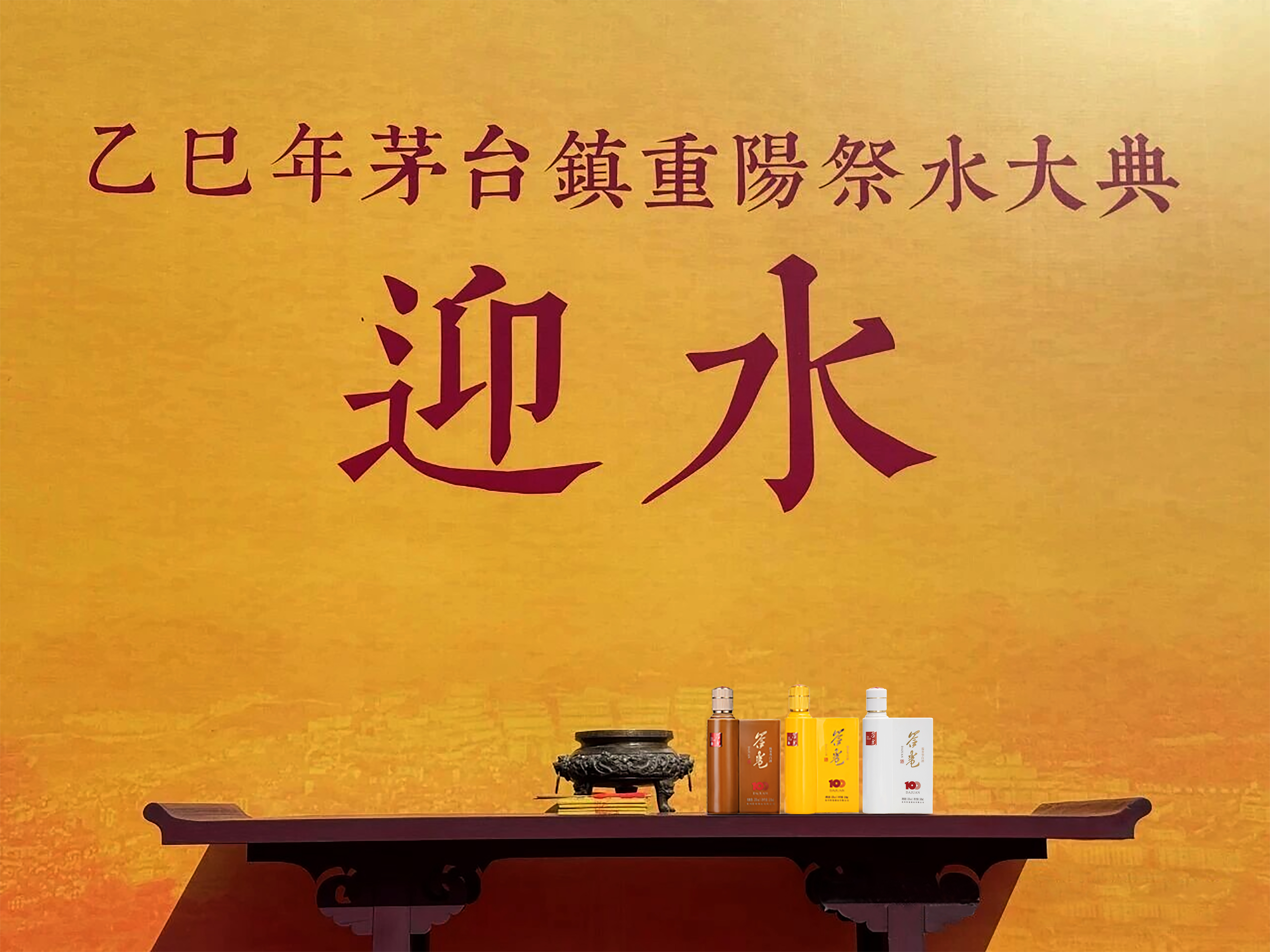 微信图片_20251029161609_239_556.jpg 微信图片_20251029161609_239_556.jpg