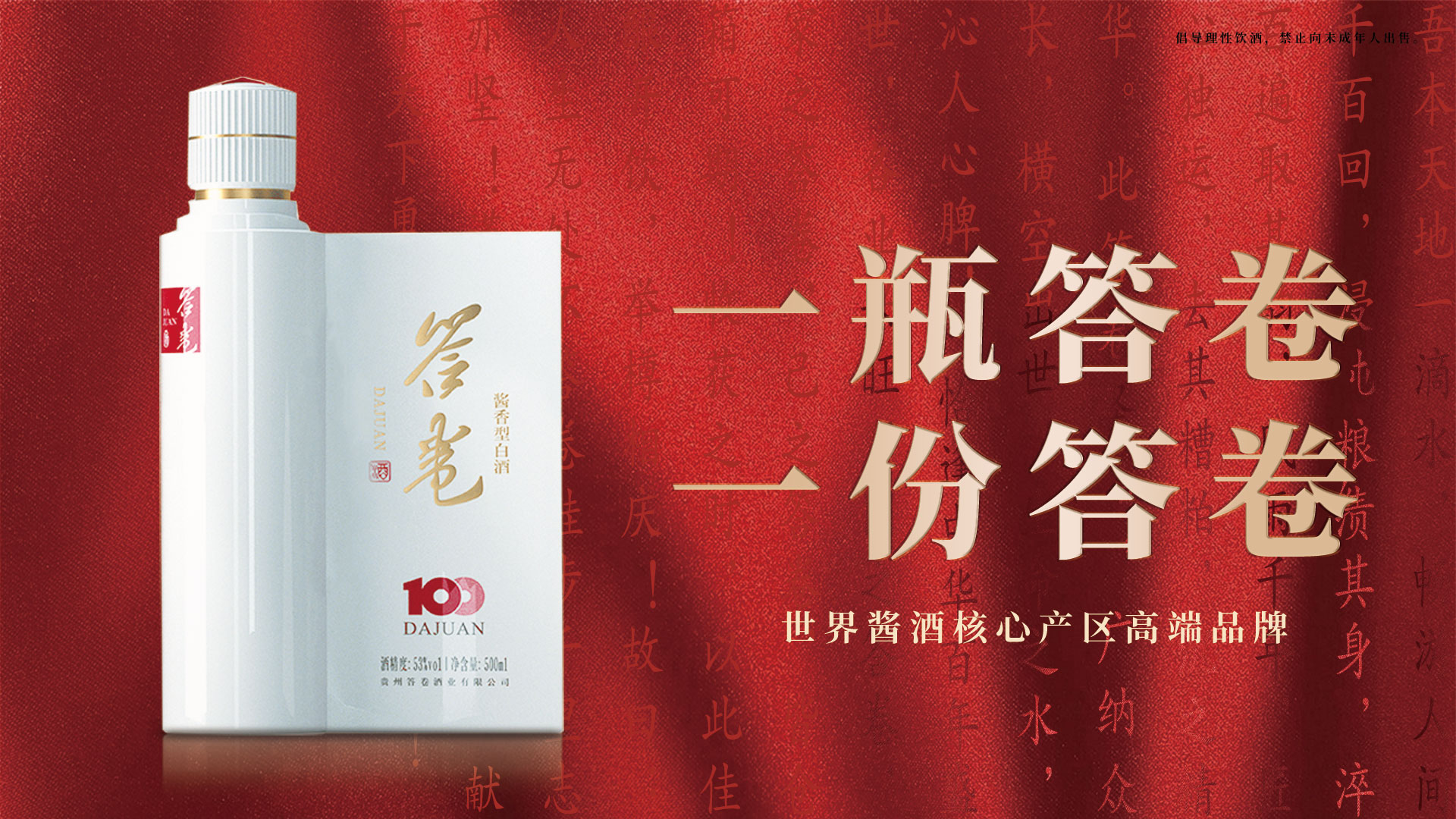 高铁灯箱.jpg 高铁灯箱.jpg