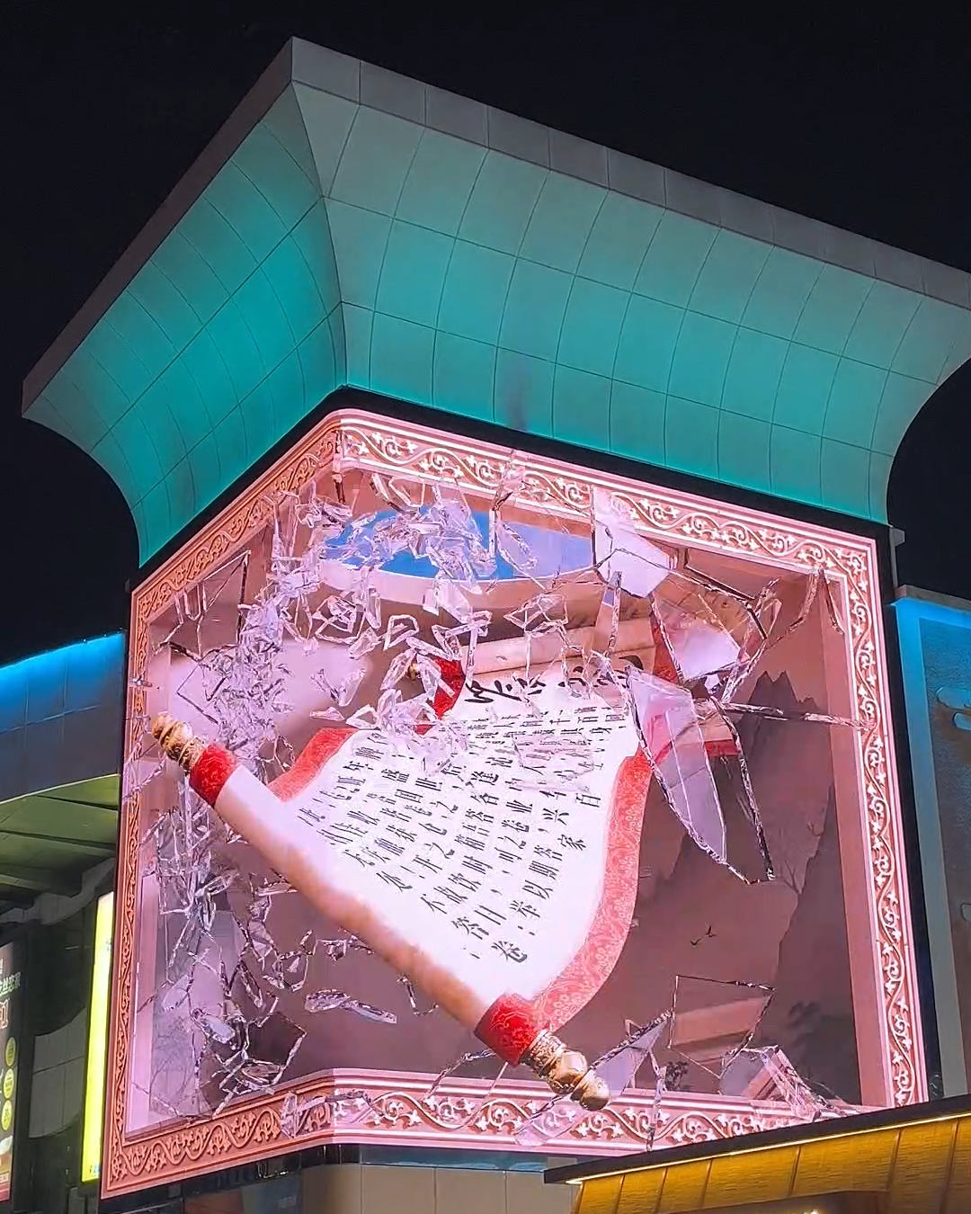 12月27日.jpg 12月27日.jpg