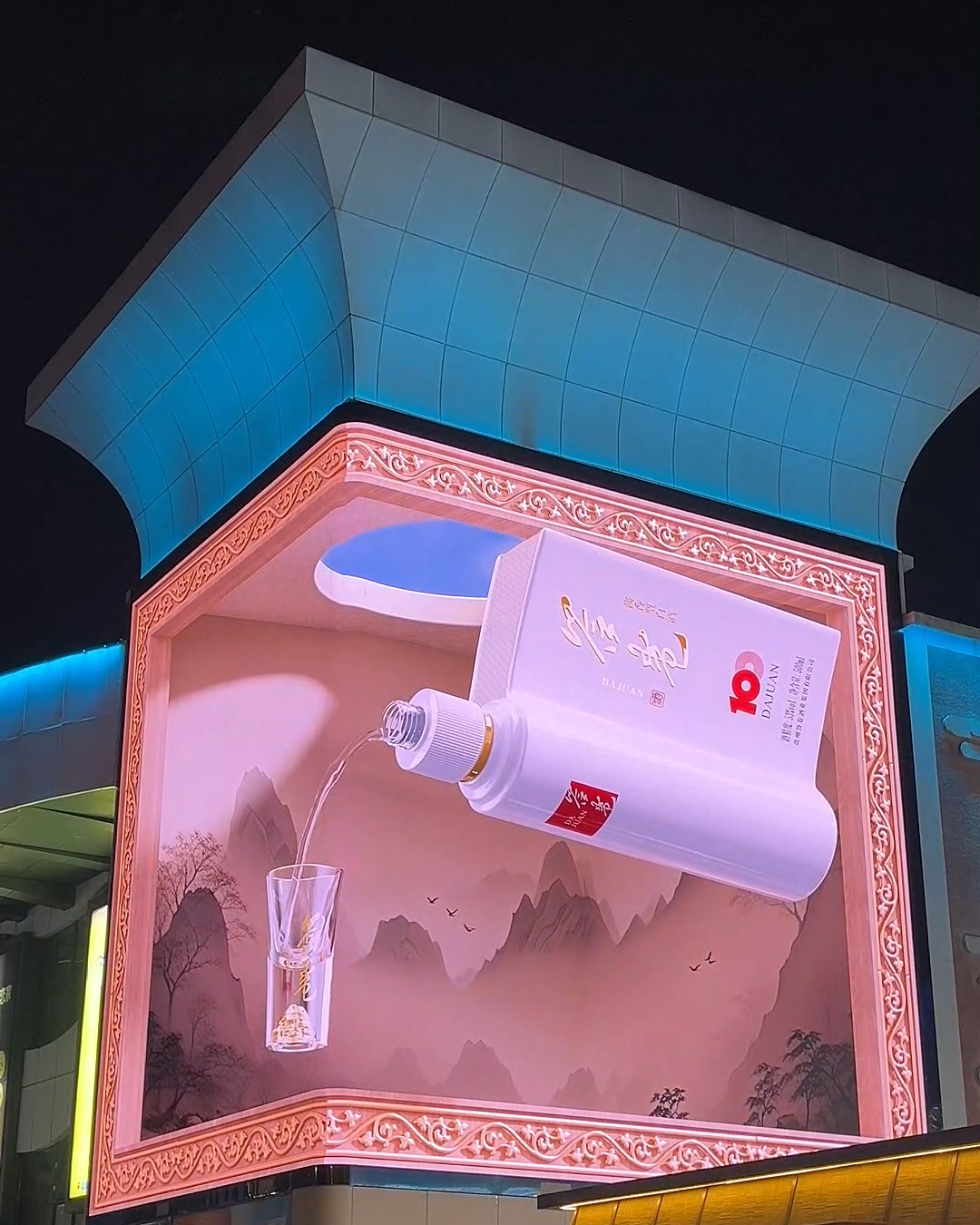 12月27日(2).jpg 12月27日(2).jpg