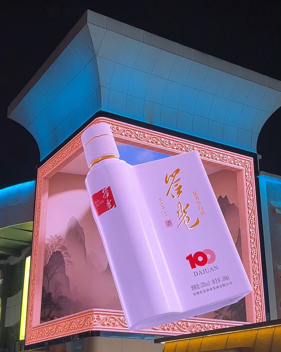 12月27日(1).jpg 12月27日(1).jpg